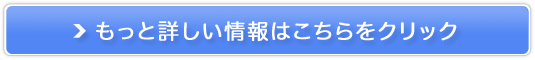 }CNXN[^[̔TCg